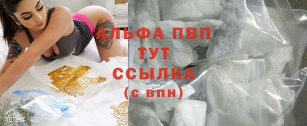 кокаин премиум Беломорск