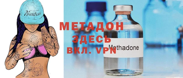 сатива Белоозёрский