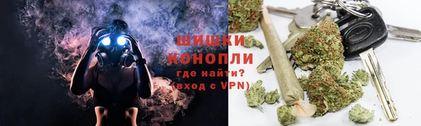 кокаин премиум Беломорск