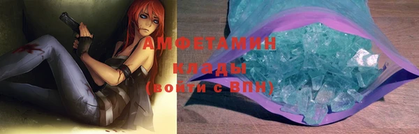 стафф Богданович