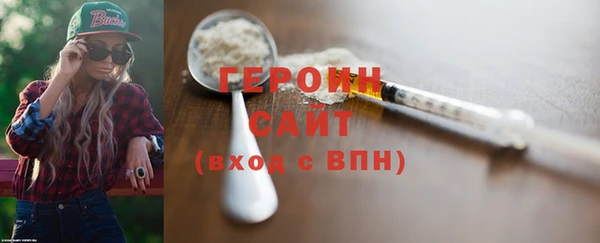 стафф Богданович