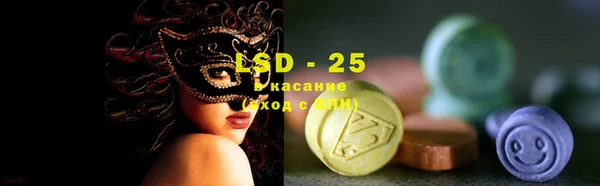 ешки Богородицк