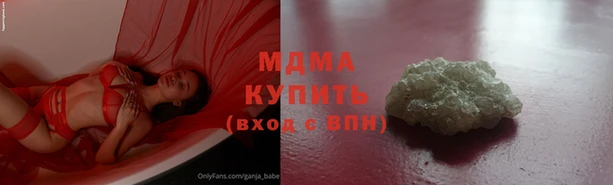 сатива Белоозёрский