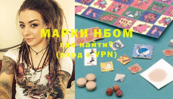 сатива Белоозёрский