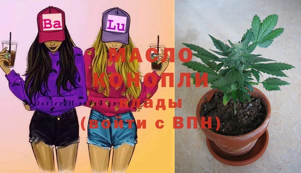 кокаин премиум Беломорск