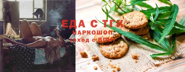 ешки Богородицк
