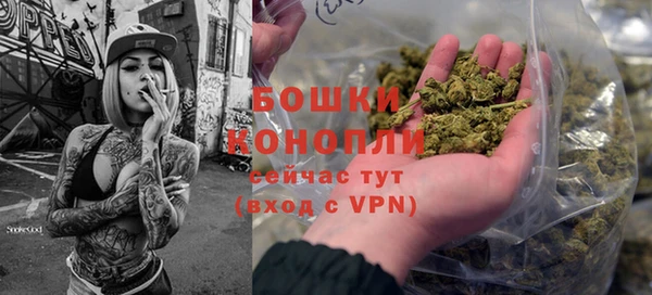 ешки Богородицк