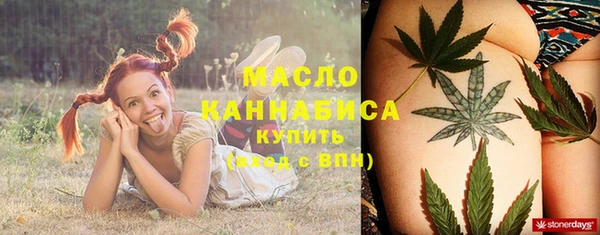 прущие грибы Белокуриха