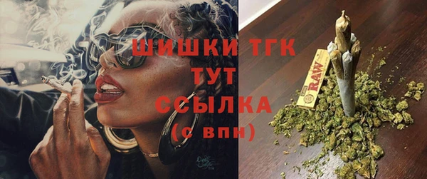 сатива Белоозёрский