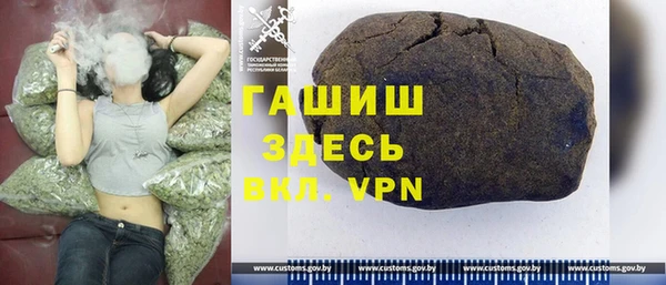 кокаин премиум Беломорск
