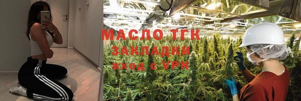 стафф Богданович