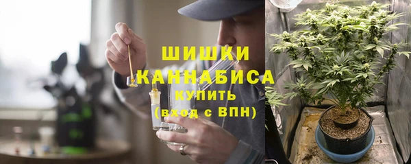 кокаин премиум Беломорск